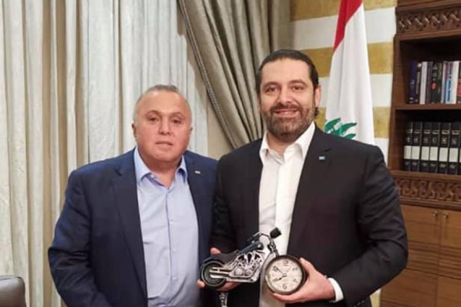 Gift from H.E Mr. Rumen Petkov