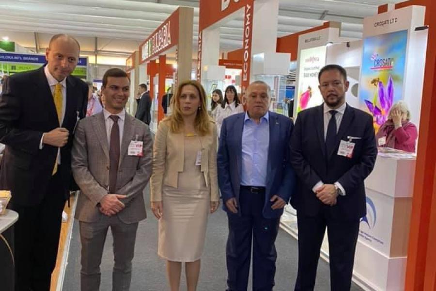 Bulgarian Pavilion of Gulf food 2020 - EMIRATES