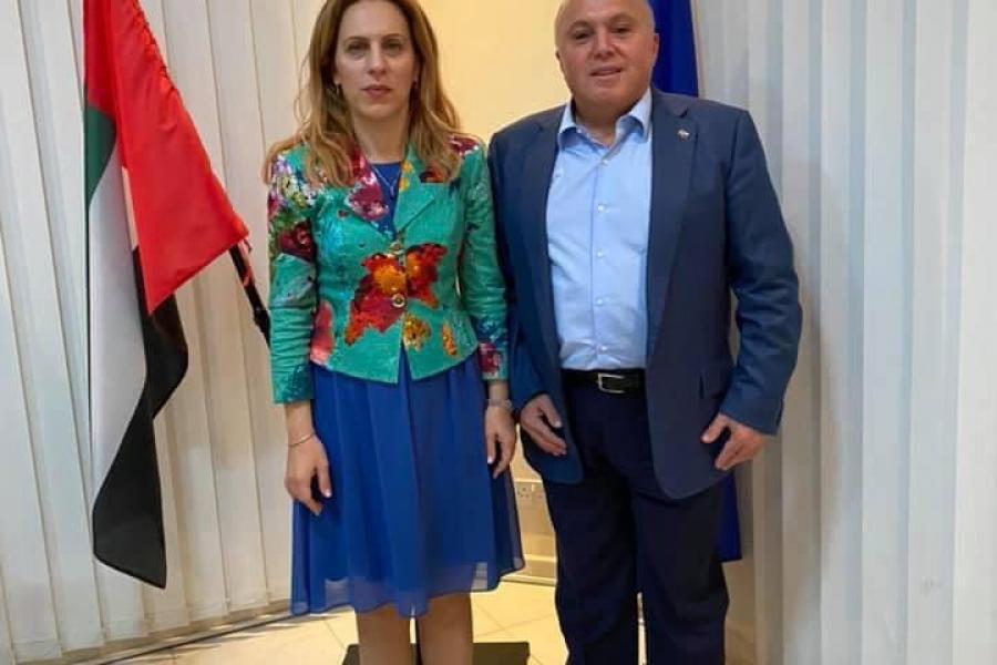 Bulgarian Pavilion of Gulf food 2020 - EMIRATES