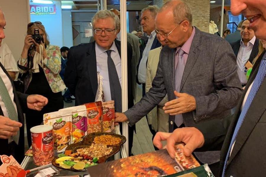 Lebanese AgroFood Expo