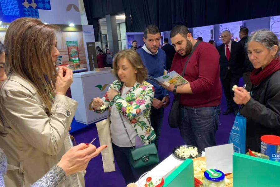 Lebanese AgroFood Expo