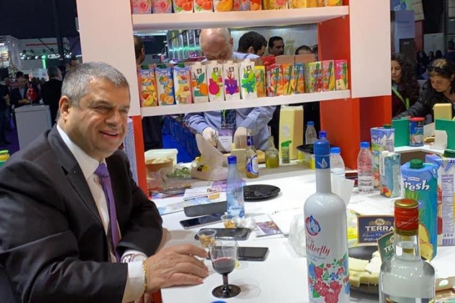 Participation in Horeca - Bulgarian Food product
