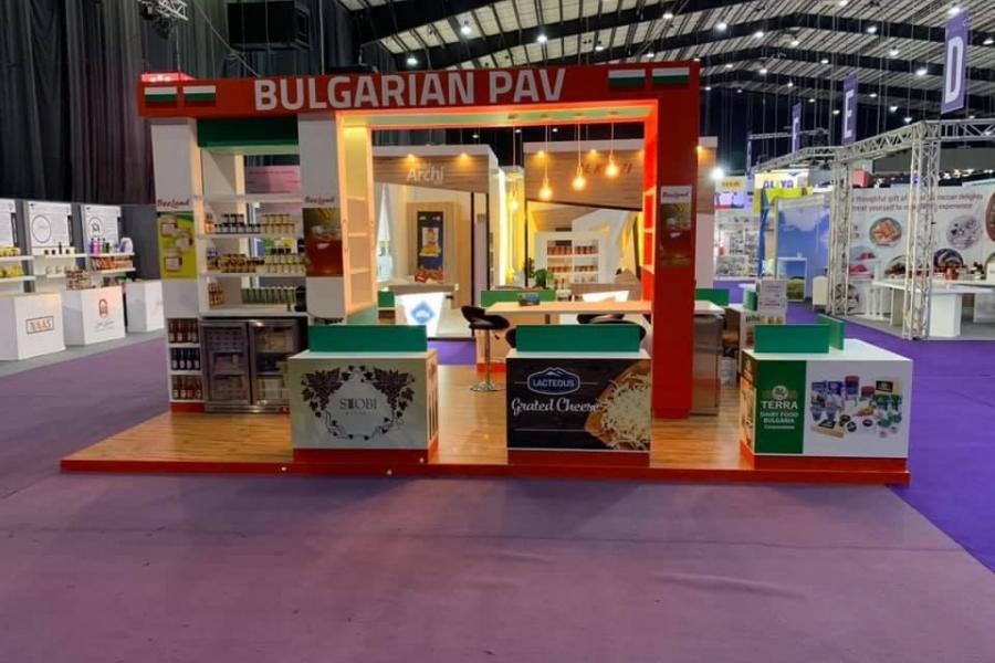 Participation in Horeca - Bulgarian Food product
