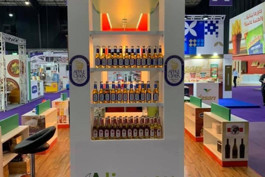 Participation in Horeca - Bulgarian Food product