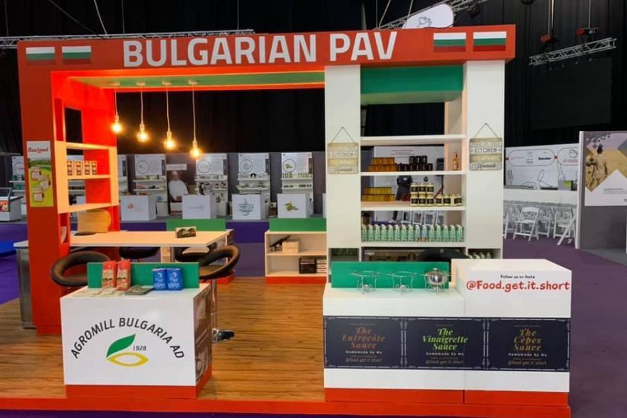 Participation in Horeca - Bulgarian Food product