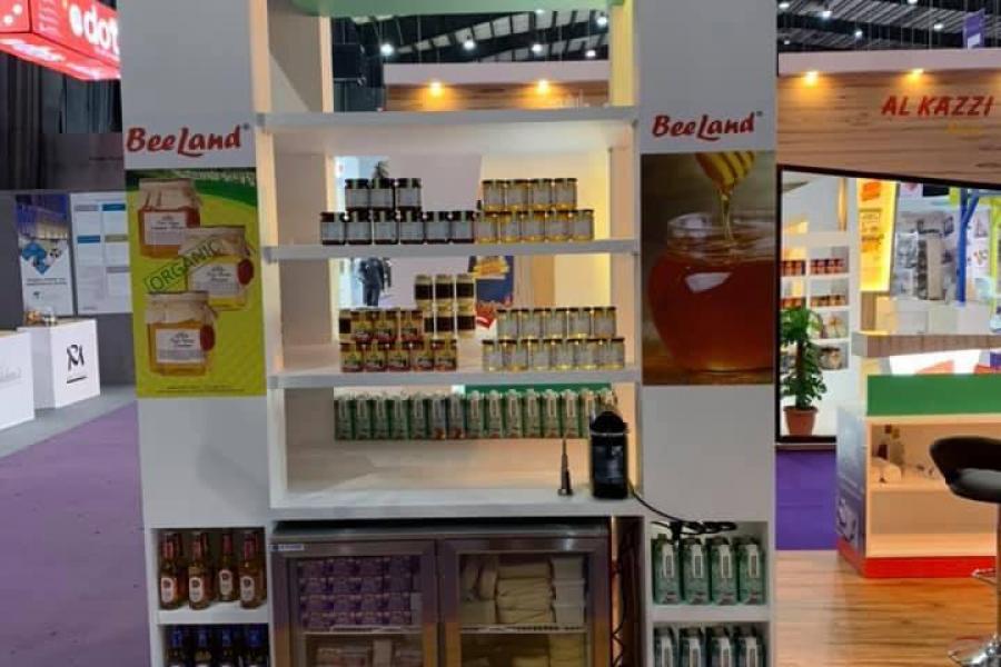 Participation in Horeca - Bulgarian Food product