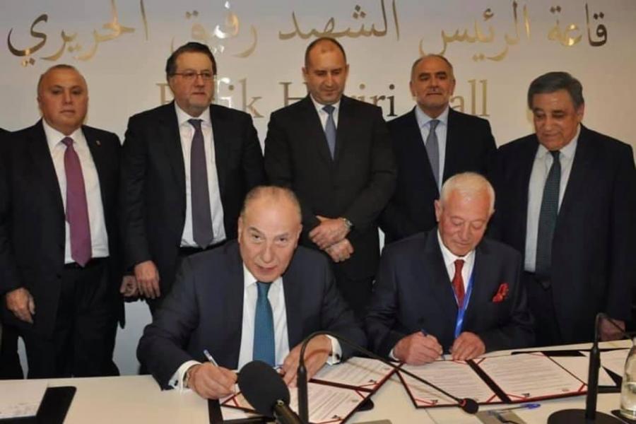 His Excellency General Rumen Radev President of Bulgaria visit to Lebanon