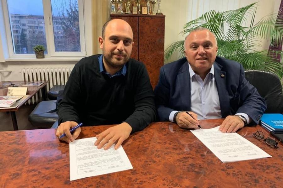 LBBC MOU with Sofia university, Faculty of Economics