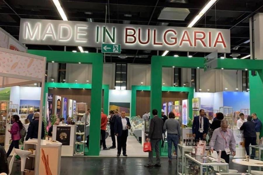 ANUGA 2019