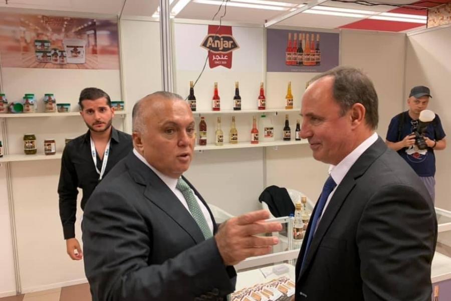 Lebanese AgroFood Expo