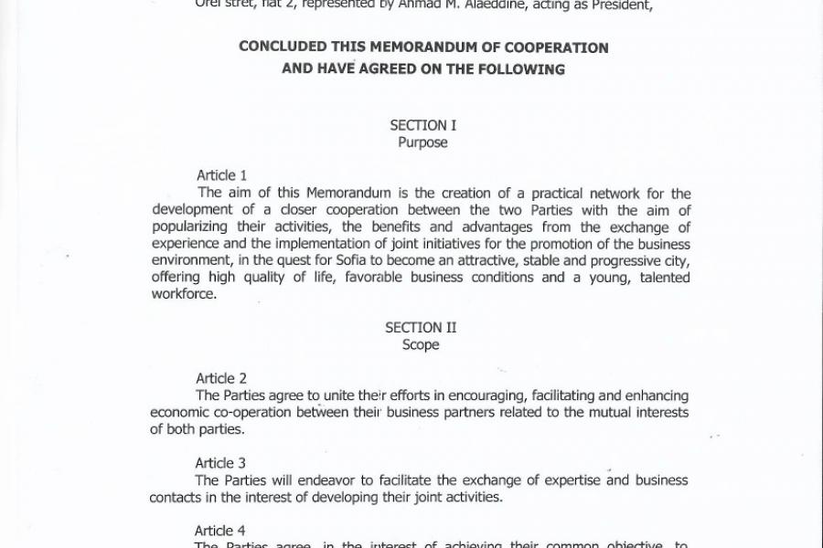 Sofia Invest MOU