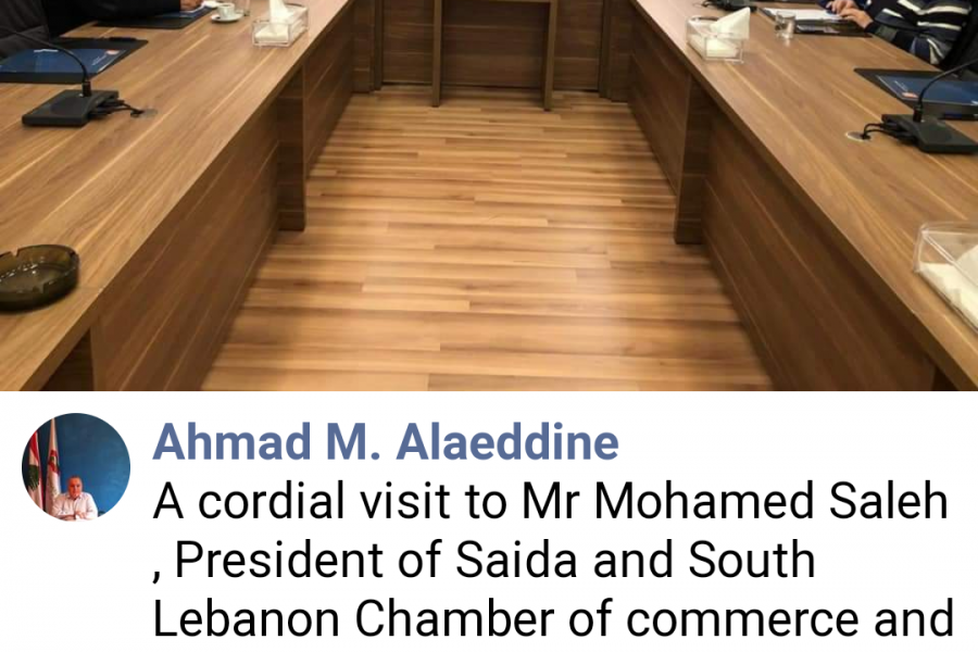 LBBC organized the visit of his excellency the Bulgarian minister of agriculture to Lebanon